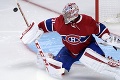 Najlepší tím NHL má obrovský problém: Montreal prišiel opäť o svojho hrdinu!