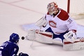 Najlepší tím NHL má obrovský problém: Montreal prišiel opäť o svojho hrdinu!