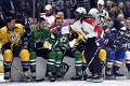 All Star víkend v NHL: Superhviezda poslala všetkých do kolien, zlomil sa Chárov rekord?