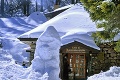 Tatranské chaty vás prichýlia aj v zime: Zažite nezabudnuteľnú romantiku vysoko v horách