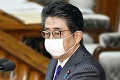 Japonsko hlási už vyše 3500 prípadov koronavírusu: Vážne slová premiéra