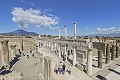 Unikátny objav v Pompejach: Našli sa predmety, z ktorých sa budete červenať