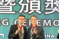 Richard s Viliamom hviezdili v Číne: Maturanti z Košíc získali striebro za špeciálnu mašinu