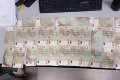 Tínedžer prišiel do národnej banky v Žiline s falošnými bankovkami: Počkajte, keď ich uvidíte zblízka
