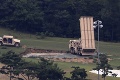 USA rozmiestnili v Izraeli svoj najmodernejší protiraketový systém THAAD