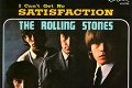 Rolling Stones je najdlhšie hrajúcou kapelou sveta: Ich najväčší hit skoro nevyšiel