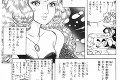 Kuriózna historka Beňovského v Japonsku: Teraz z neho spravili hrdinu komiksu, nechýbajú erotické pasáže