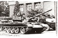 Zabudnutý hrdina augusta 1968 Jozef Levák († 38): Tank chcel zastaviť vlastným telom