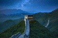 Chcete prespať na jednom z divov sveta? Čínsky múr skrýva luxus aj romantiku