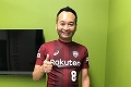 Japonci sa vynašli: Keď nemohol nastúpiť Iniesta, prišli s geniálnym nápadom