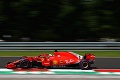 Tretí tréning pred Grand Prix Maďarska na Hungaroringu ovládol Vettel