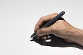 Originálna pomôcka: Toto je nesmrteľné pero