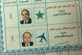 Parádny výkon futbalistu Liverpoolu Salaha: Milión hlasov v egyptských prezidentských voľbách!