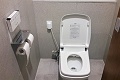 Na podmienky mimo športovísk sa olympionici sťažovať nemôžu: Aha, aké prekvapenie našli na WC!