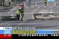Tragédia v Číne: Stavenisko metra sa prepadlo! Na ceste sa vytvoril megakráter