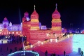 Vitajte v ľadovom kráľovstve: Harbin má najväčší festival ľadu a snehu na svete