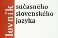 Kok.t v slovníku slovenského jazyka? Po novom ho tam nájdete!