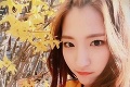 Juhokórejská spevácka hviezda v slzách: Povedali jej, že sa podobá na futbalovú hviezdu!