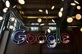 Prešli by ste pohovorom do firmy Google? 8 najzákernejších otázok!