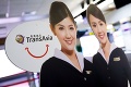 Aerolinky TransAsia zbankrotovali: Po dvoch nehodách sa už nespamätali