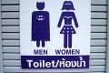 Najvtipnejšie označenia na toaletách: Rozdiely medzi pohlaviami, ktoré vás pobavia