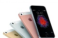 Lacnejší telefón od Apple sa zmenšil: Toto je nový iPhone SE!