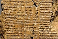 Historický objav v Iraku: Archeológovia našli významné dielo!