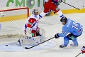 Hokejovému Slovanu unikajú body i účasť v play off: Trápenie a žalostná koncovka!