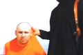 Druhý krvavý odkaz Amerike: Islamisti pridali video z popravy ďalšieho uneseného novinára!