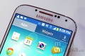 Extrémne nadupaný Samsung Galaxy S IV: Viete ho ovládať očami!