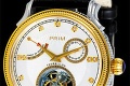 Na luxus si Fico potrpí: Hodinky od Cartiera za hriešnych 7 900 €!