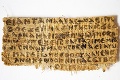 Vatikán zúri: Papyrus o Ježišovej manželke je podvrh!