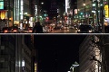 Tokijský nebeský strom: Najvyššia veža sveta vydrží aj zemetrasenie
