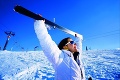 Januárové lyžovačky sú ohrozené: Teploty stúpnu až na 10 °C!
