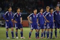 Japonsko dostalo v kvalifikácii na MS v Katare poriadnú facku: V zápase s futbalovým trpaslíkom ťahali za kratší koniec!
