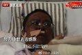Zomrel lekár z Wu-chanu, ktorému pre koronavírus stmavla pleť: Ľudia majú desivé podozrenie