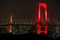 Koronavírus opäť udrel naplno: Nevychádzajte z domu, varuje Tokio svojich obyvateľov