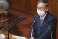 Koronavírus dáva Japonsku zabrať, premiér: Najbližšie tri týždne budú rozhodujúce