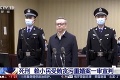 Nekompromisný trest! Čína popravila bývalého bankára odsúdeného za korupciu a bigamiu