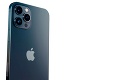 Apple predstavilo iPhone 12: Nabíjačku ani slúchadlá k nemu nedostanete