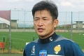 Neuveriteľná výdrž: Japonský futbalista neprestáva udivovať, hrá už desiatky rokov