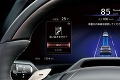 Advanced Drive – japonská novinka zvýši bezpečnosť na cestách
