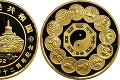 Vzácnu mincu z predsérie vydražili za 23-tisíc násobok pôvodnej hodnoty: Najdrahšia desaťkoruna v Česku