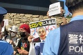 V dejisku OH to vrie: Proti čomu protestujú Japonci?
