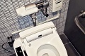 Tlačiť, ale čo stlačiť? Supermoderné toalety v Tokiu sú poriadny hlavolam