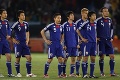 Japonsko dostalo v kvalifikácii na MS v Katare poriadnú facku: V zápase s futbalovým trpaslíkom ťahali za kratší koniec!