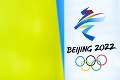 Americká diplomacia prijala vážne rozhodnutie: Bojkot olympiády v Pekingu!