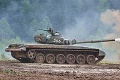Pri plnení svojich záväzkov voči NATO by Slovensko nemalo zabúdať ani na tankový prápor