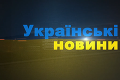 Televízia TA3 prichádza s novinkou: Do vysielania zaradila ukrajinské správy