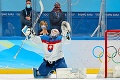 Patrik Rybár bude pokračovať v KHL: Prestupuje do ruského klubu